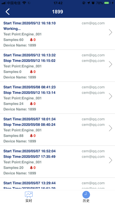 Screenshot #3 pour MeterboxConnect