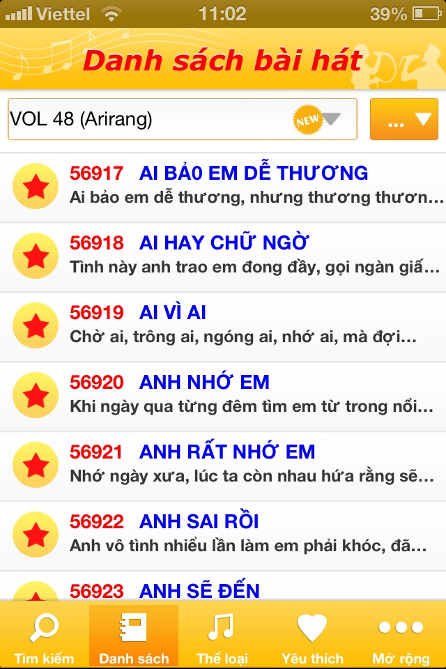 Karaoke Viet nam Arirang screenshot 2