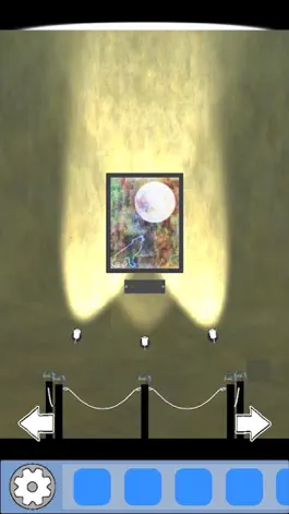 Game screenshot The Barking Wolf apk