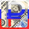 MoneyFromRussia icon