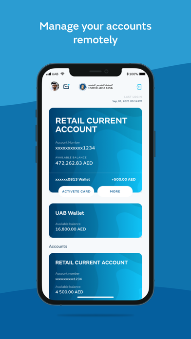 United Arab Bank Mobile Screenshot