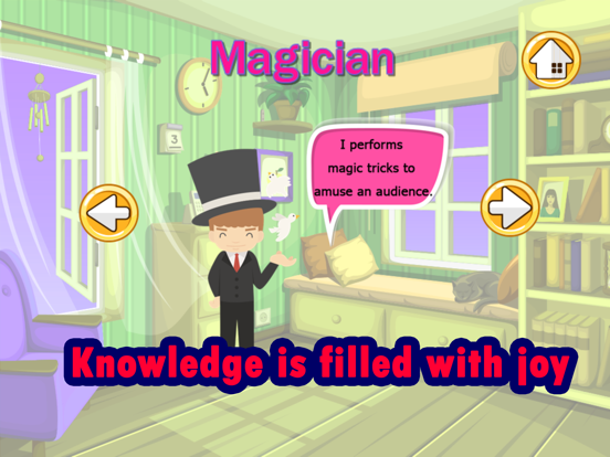 Screenshot #5 pour Les métiers: le vocabulaire anglais d'une carrière