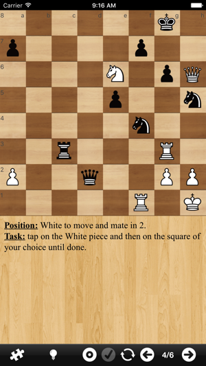 ChessEssentials(圖5)-速報App