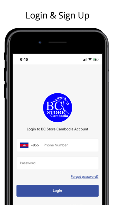 BC Store Cambodia Screenshot