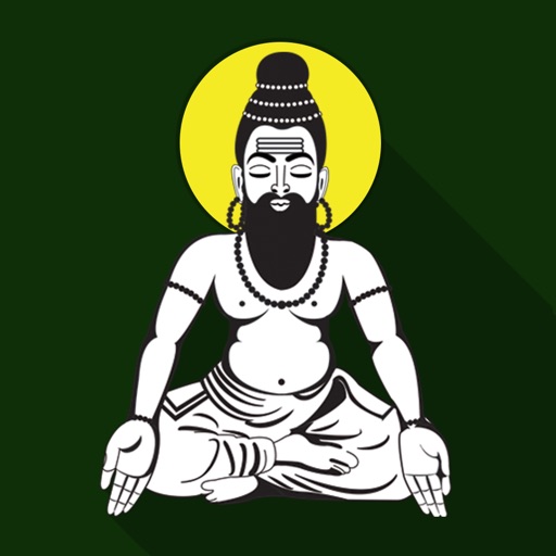 Siddha Medicine in Tamil icon