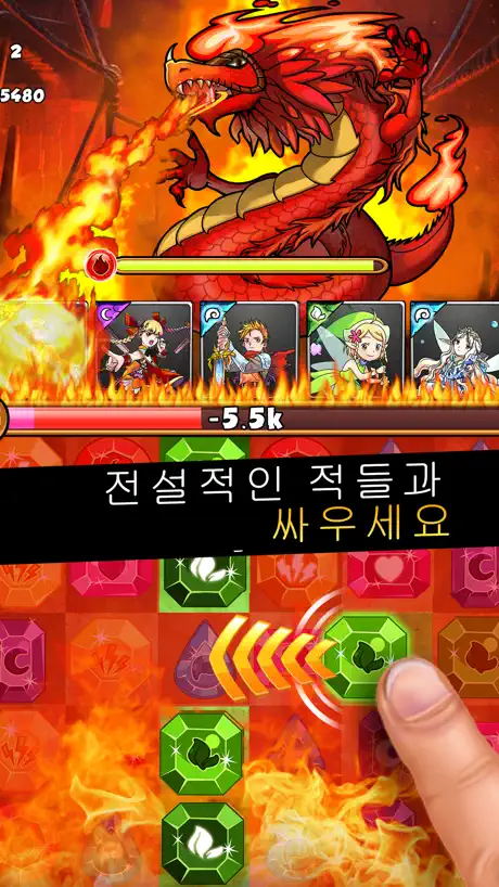 特技越野摩托