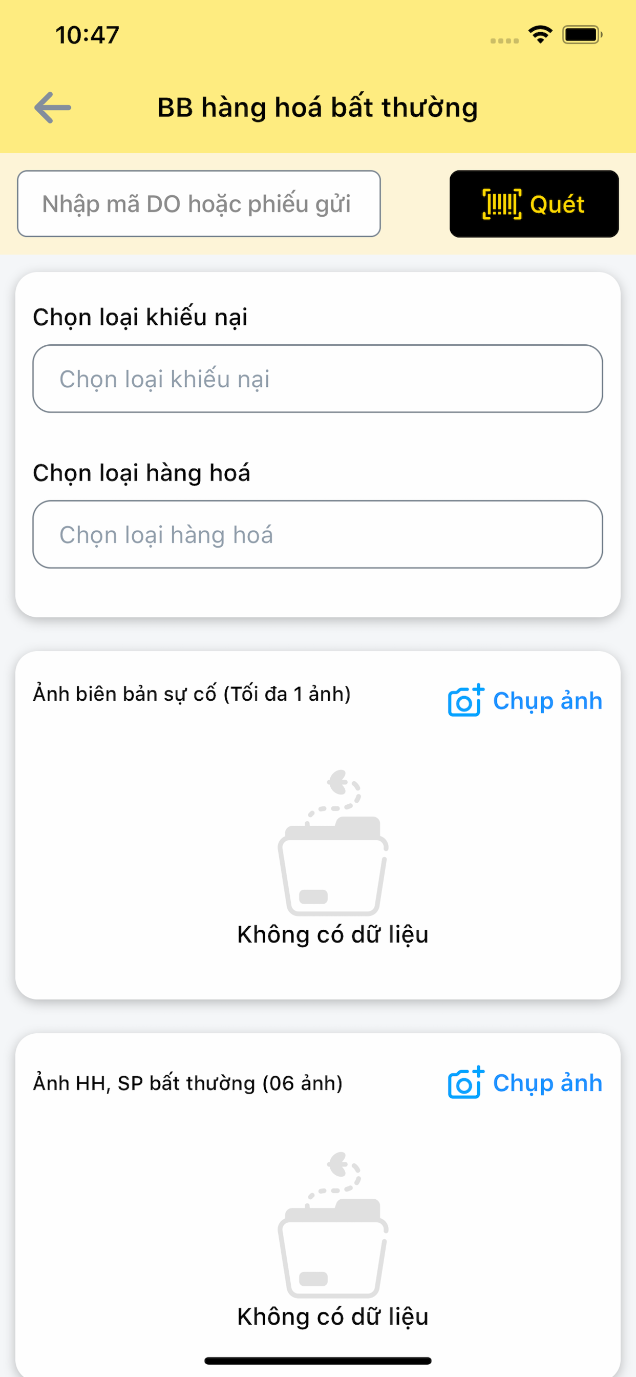 Giao nhận NT