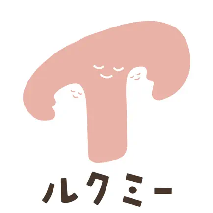 ルクミー体温計 Cheats