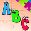 子供のためのABCのジグソーパズル動物のアルファベット