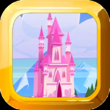 Arcardia Cheats