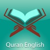 Quran English App icon