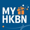 My HKBN: 驚喜獎賞及服務資訊