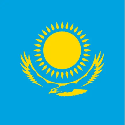Русско казахский разговорник Cheats