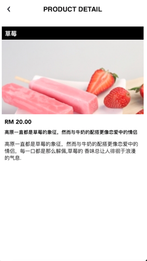 PPLYoung(圖3)-速報App