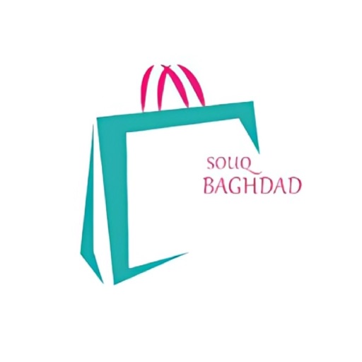 Souq Baghdad سوق بغداد