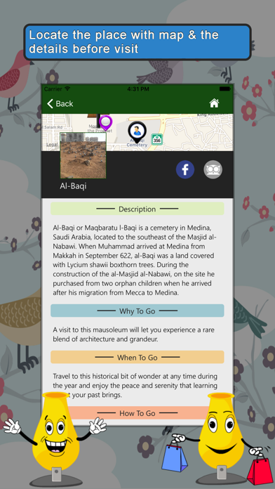 Screenshot #2 pour Explore Saudi Arabia Guide