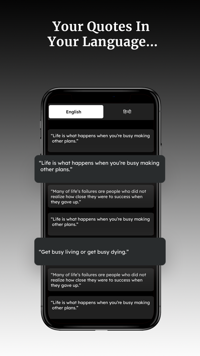 Quotes Designer - Create Quote