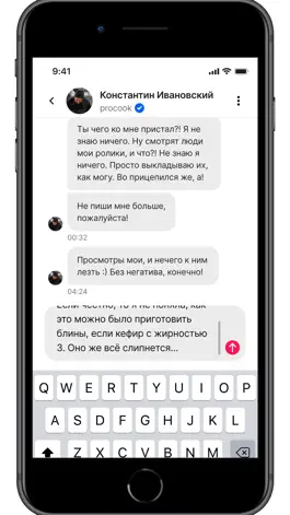 Game screenshot Clipers hack