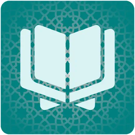 Muslim Islamic Books Cheats