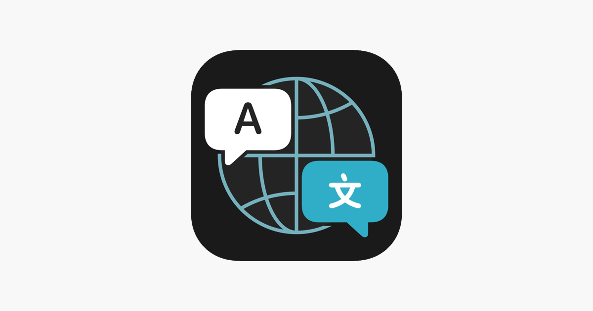 แปลภาษา บน App Store