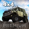 4x4 OffRoad SUV Driving Simulator Premium