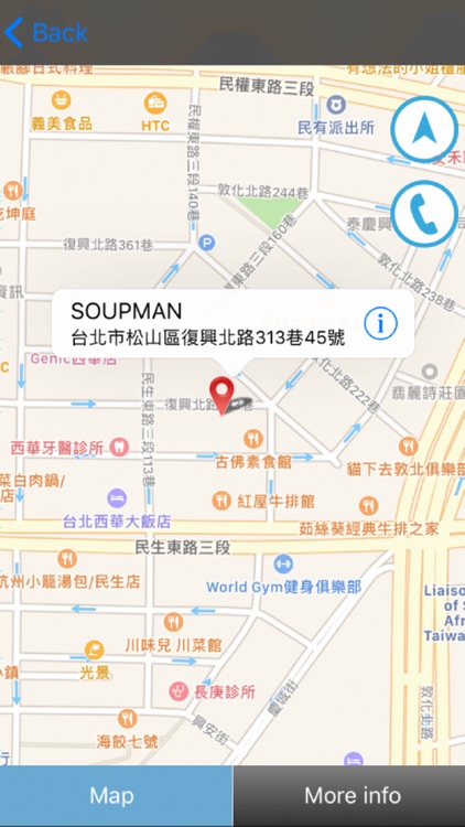 SOUPMAN screenshot-4