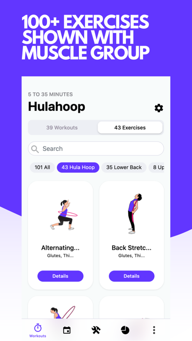 Hula Hoop Training Appのおすすめ画像7