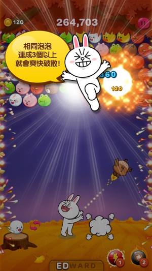 LINE Bubble!(圖2)-速報App