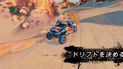 Offroad Unchained screenshot1