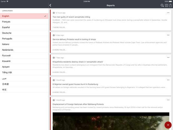 Screenshot #6 pour Xenowatch
