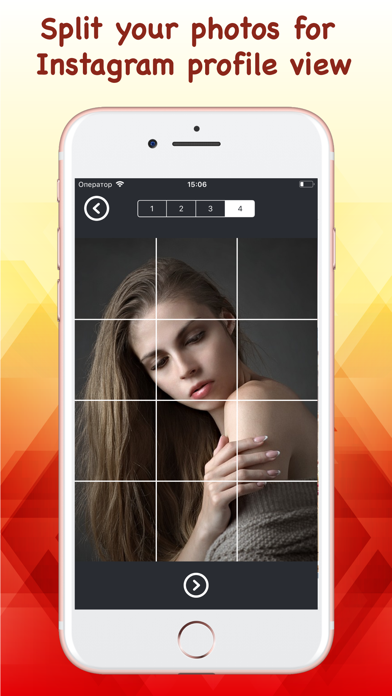 Screenshot #1 pour Grids for Instagram profile