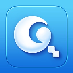 Télécharger Coran Pro - Quran pour iPhone / iPad sur l'App Store  (Références)