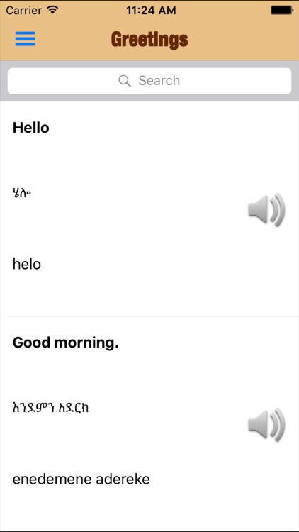 Hello Amharic - My Languages