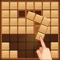 Wood block puzzle is a wood style block game