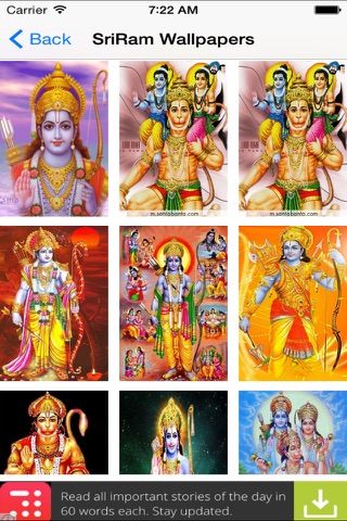 Hindu God Wallpapers (HD) - Best Images & Pictures screenshot 3