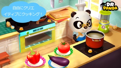 Dr. Pandaレストラン２ のスクリーンショット