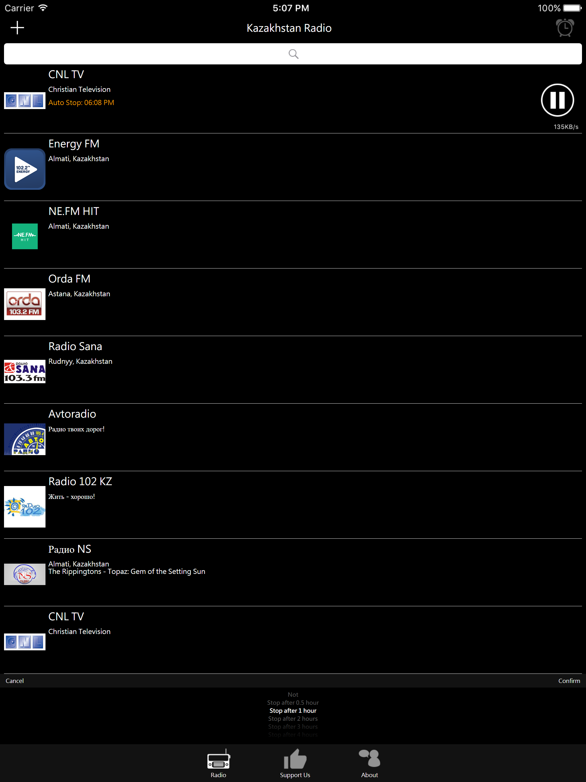 Kazakhstan Radio screenshot 8