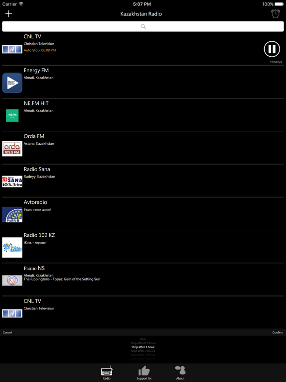Screenshot #6 pour Kazakhstan Radio