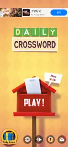 Crossword Daily Puzzle screenshot #1 for iPhone