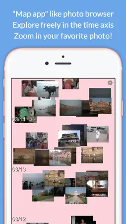 Phistory screenshot 1