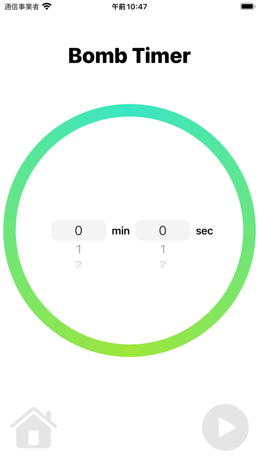 #2. Bomber Timer (iOS) 由: daisei tanaka
