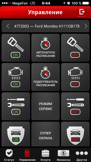 Arkan(圖3)-速報App