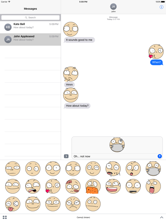 Screenshot #5 pour 감정 대폭발 - 카모지