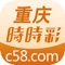 【品种齐全】福彩3D、PK拾、江苏快三、安徽快三、吉林快三、广西快三、山东11选5、上海11选5、江西11选5、广东11选5、时时彩系列、上海、天津、重庆、江西、新疆、PC蛋蛋等,后续陆续推出更多快开彩种游戏项目。