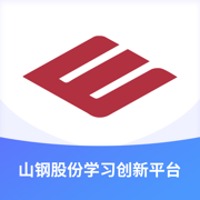 学习创新