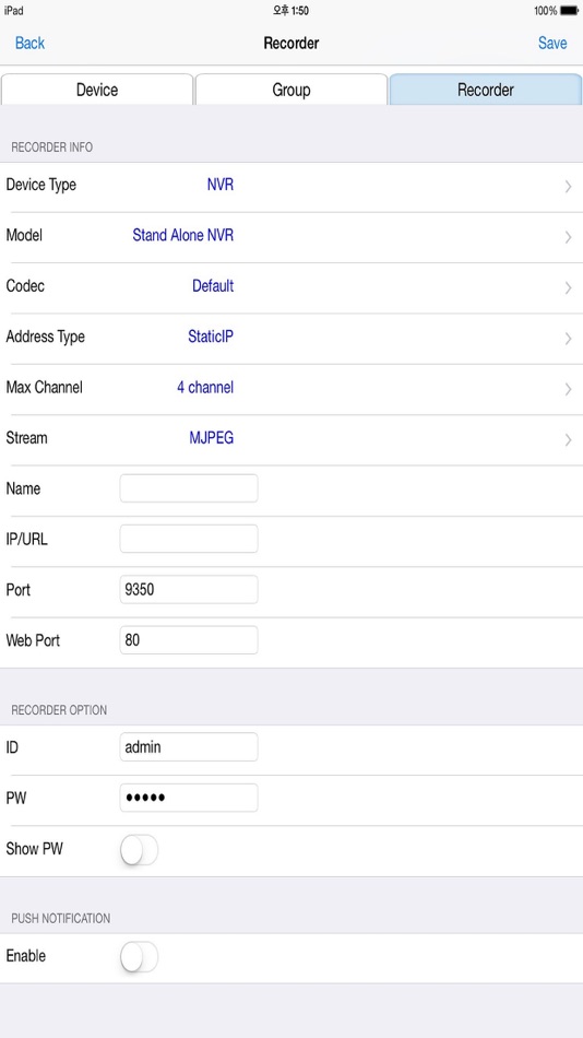TiveHD (iOS) 由: Hitron Systems, Inc TiveHD (iOS) 由: Hitron Systems, Inc