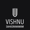 Vishnu Sahasranama Stotra icon