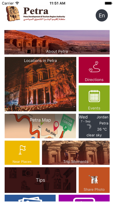 Screenshot #2 pour Visit Petra