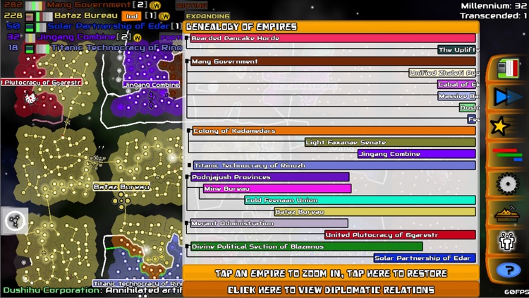 Galimulator screenshot-4