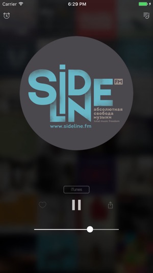 Sideline FM